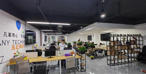 凡亿教育,凡亿教育直播缩略图