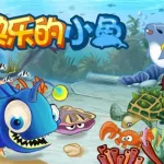 好玩的游戏平台(好玩的游戏平台推荐)缩略图