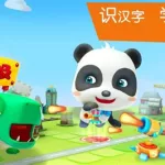 宝宝巴士学汉字,宝宝巴士学汉字软件下载缩略图