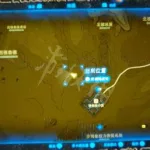 怪物商店,怪物商店在哪里缩略图