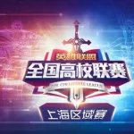 英雄联盟大区,英雄联盟大区怎么选缩略图