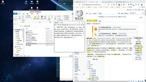 写论文用什么软件(国外写论文用什么软件)缩略图