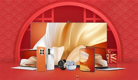 抢手机软件,抢手机软件哪个好缩略图