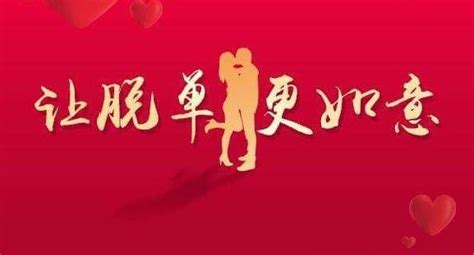 能直接约的app,能直接约的公众号缩略图