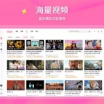 哔哩哔哩安装(哔哩哔哩安装不了怎么回事)缩略图