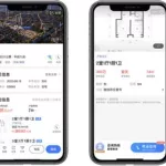 居理新房官网(居理新房官网电话)缩略图
