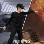 血月之夜,血月之夜鼬缩略图