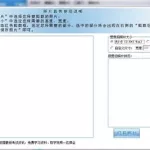 公务员考试软件,公务员考试软件刷题免费缩略图