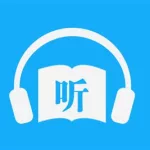 在线听书(在线听书免费收听)缩略图