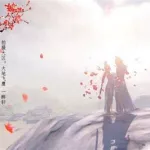 风花雪月四圣天,风花雪月四圣天百科缩略图