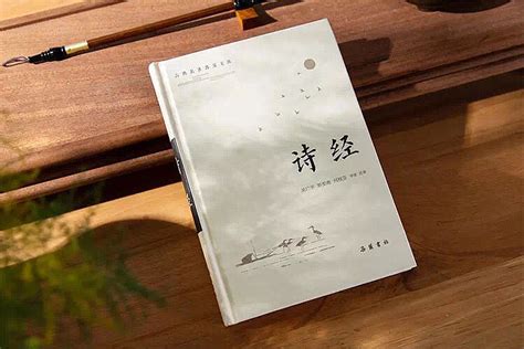 名著书籍,名著书籍都有哪些缩略图