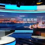 地方台电视直播(地方台电视直播app)缩略图