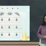 互动的拼音(互动的拼音怎么写的拼音怎么读)缩略图