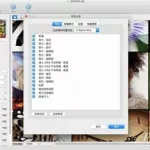 图片无损放大软件,图片无损放大软件哪个好缩略图