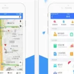 导航app(导航app免费下载)缩略图