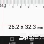 手机刻度尺,手机刻度尺在线测量缩略图