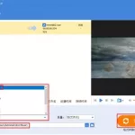 视频转换成mp3,视频转换成mp3怎么转换缩略图