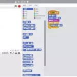 自学编程的app,自学编程的app小白新入手缩略图