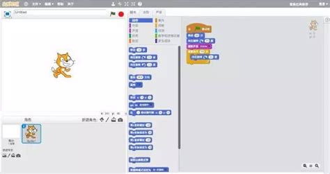 自学编程的app,自学编程的app小白新入手缩略图