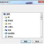 图片压缩工具免费(图片压缩工具免费版)缩略图