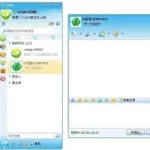 丫丫电子书,丫丫电子书下载缩略图