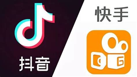 短视频平台有哪些(短视频平台有哪些最新)缩略图