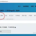 视频生成二维码,视频生成二维码的方法缩略图
