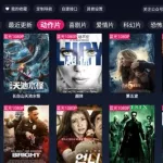 免费追剧的软件,免费追剧的软件免费下载缩略图