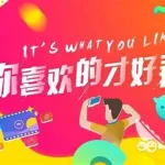 好看的小视频,好看的小视频短剧缩略图