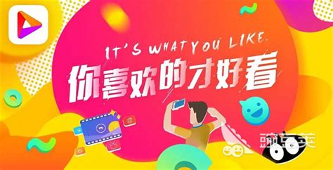 好看的小视频,好看的小视频短剧缩略图