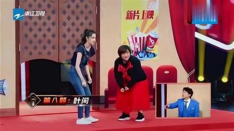 你演我猜app(你演我猜app免费下载)缩略图