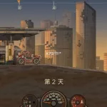 死亡战车(死亡战车2无限金币完整版)缩略图