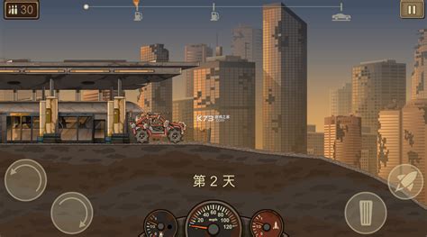 死亡战车(死亡战车2无限金币完整版)缩略图