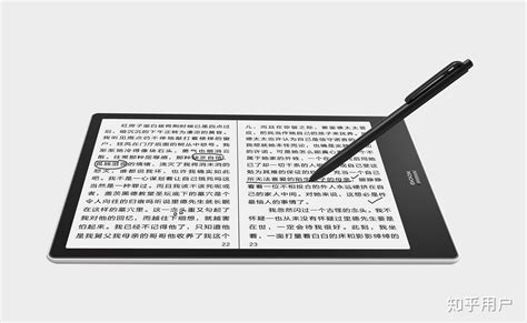 笔记本软件(笔记本软件怎么彻底删除)缩略图