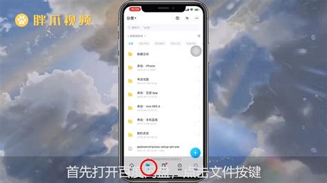 解压视频(解压视频素材)缩略图