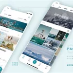 蒲公英app(蒲公英app为什么不能用了)缩略图