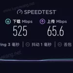 家庭宽带测速,家庭宽带测速最好的软件缩略图
