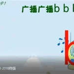 融入的拼音(融入的拼音怎么读音)缩略图