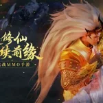 太古神域,太古神狱免费阅读缩略图