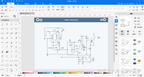 电路设计软件是如何写成的(家庭装修电路设计软件)缩略图