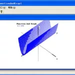 函数演示软件(函数演示软件下载)缩略图
