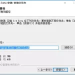 云端软件一键转发,云端软件一键转发到微信缩略图