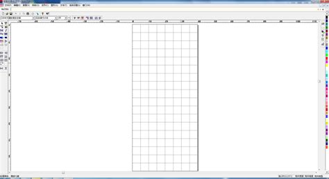 刻绘软件作图,文泰刻绘作图教程视频缩略图