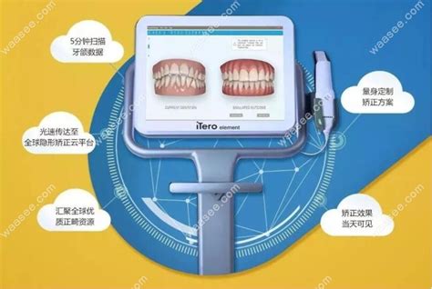 牙博士口腔管理软件(牙博士口腔管理软件官网)缩略图