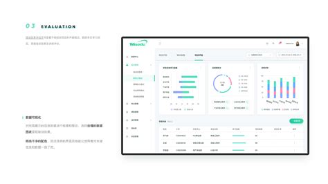 开发培训软件(开发培训软件有哪些)缩略图