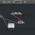 物理实验软件(物理实验软件phyphox)缩略图