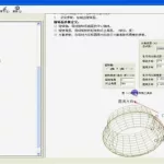 精雕软件五轴教程,精雕软件四轴编程视频教程缩略图