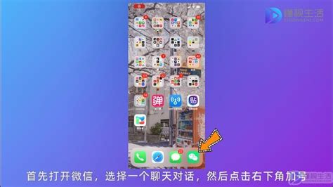 苹果手机照片编辑软件(苹果手机照片编辑软件哪个好用)缩略图