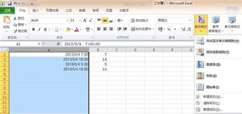 制表软件中的公式都怎么使用,制表软件中的公式都怎么使用的缩略图