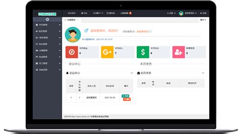 驾易通培训软件,驾易通学员版app缩略图